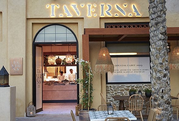 Taverna Greek Kitchen